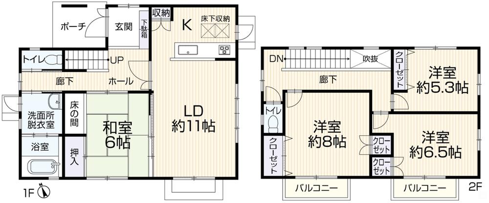 小郡市寺福童　中古戸建