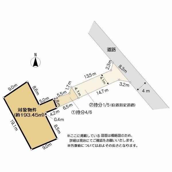 乙金台１（白木原駅） 1653万円