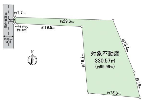 桜坂１（桜坂駅） 9500万円