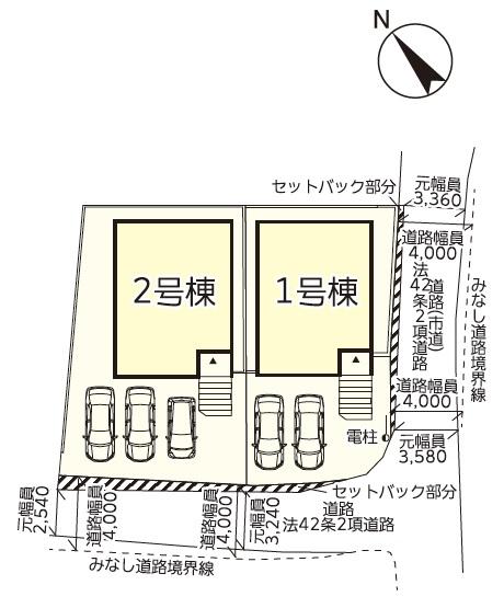 比屋根６ 3680万円