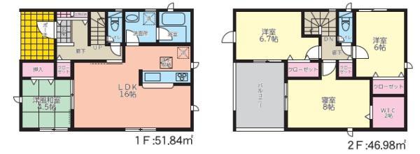 清武町加納甲（清武駅） 2799万円