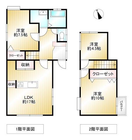 上白水７（博多南駅） 2519万円