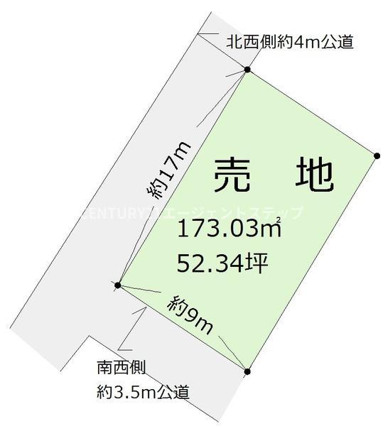 大字本庄 450万円