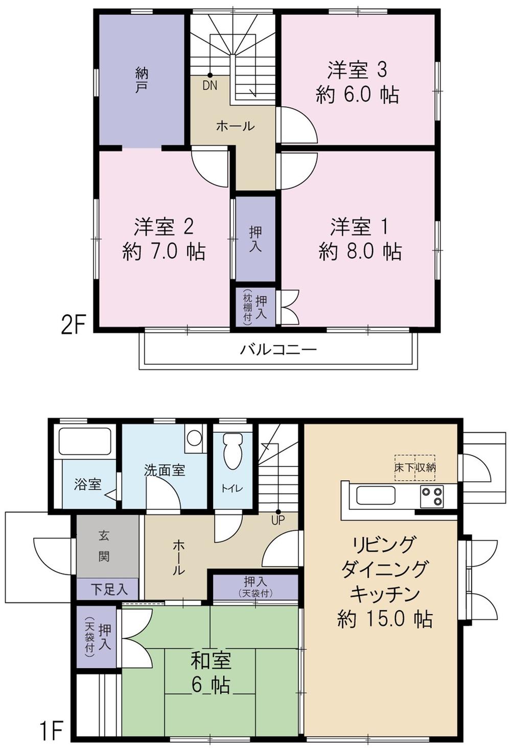 小郡（大保駅） 2298万円