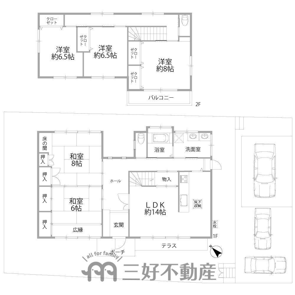 牛頸４（水城駅） 3380万円