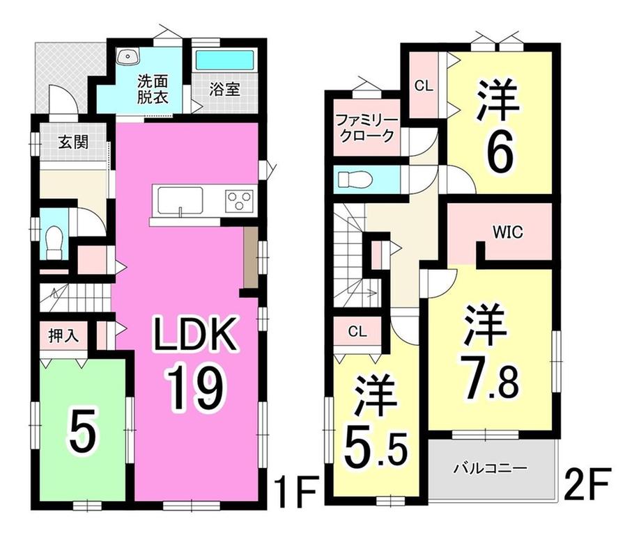 本城３（本城駅） 3198万円