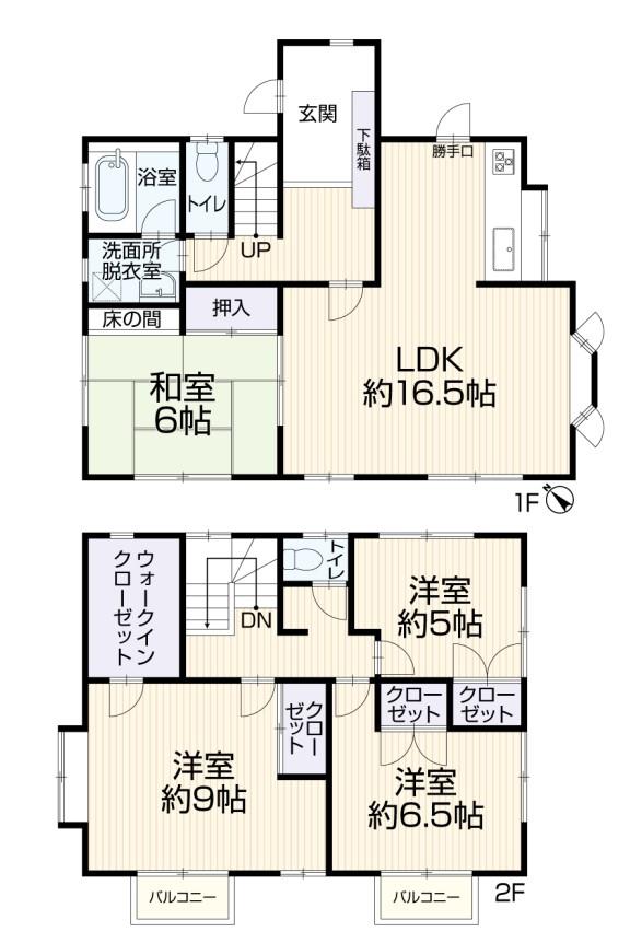 美しが丘南４（原田駅） 3799万円