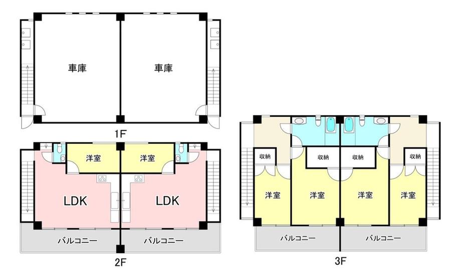 字宮城 9700万円