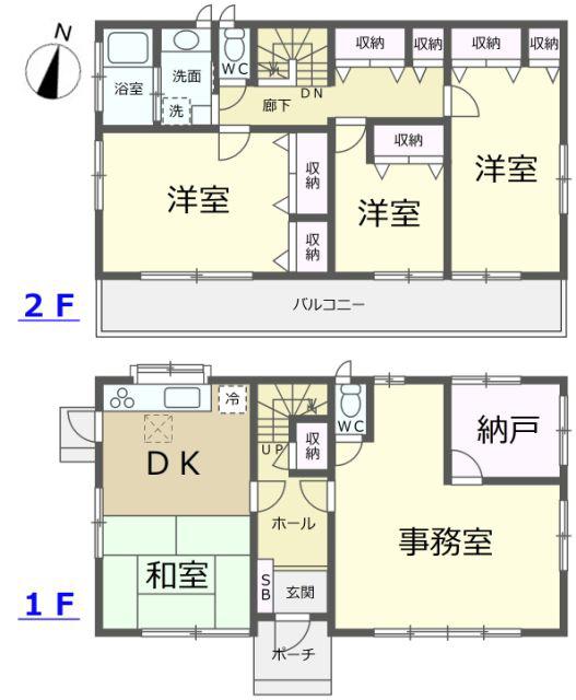 向原西１（高城駅） 2380万円