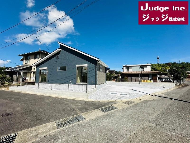 （松山駅） 2698万円