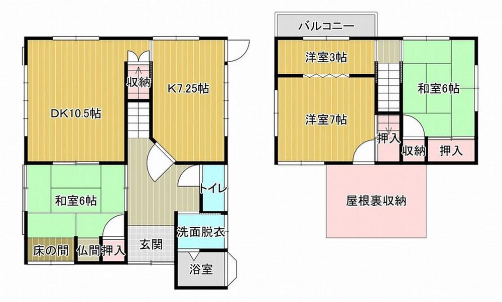 鳴竹２ 790万円