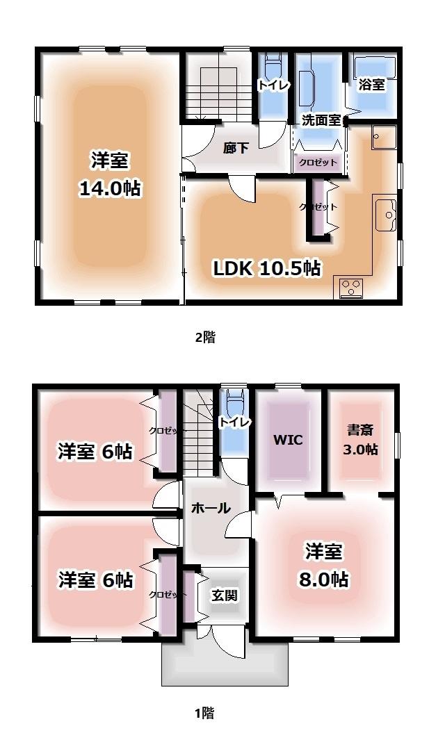 detached 長崎県大村市古賀島町