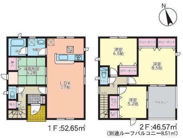 大字関園（鶴崎駅） 2599万円