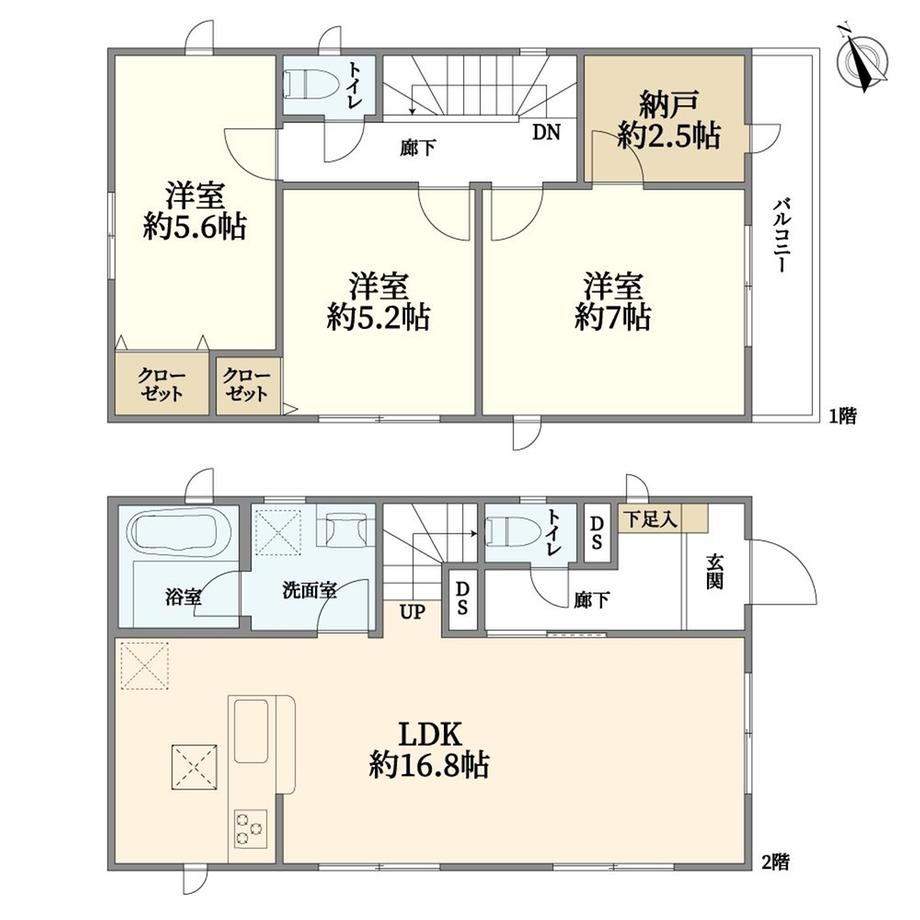 春日原東町４（春日原駅） 3899万円