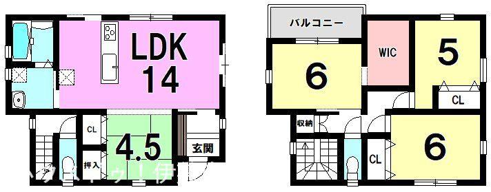 下伊敷３ 2880万円