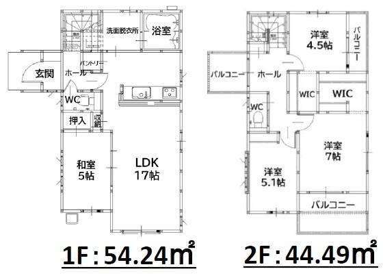 乙金２（春日原駅） 3998万円