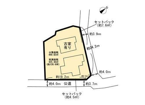 田島５（茶山駅） 2900万円