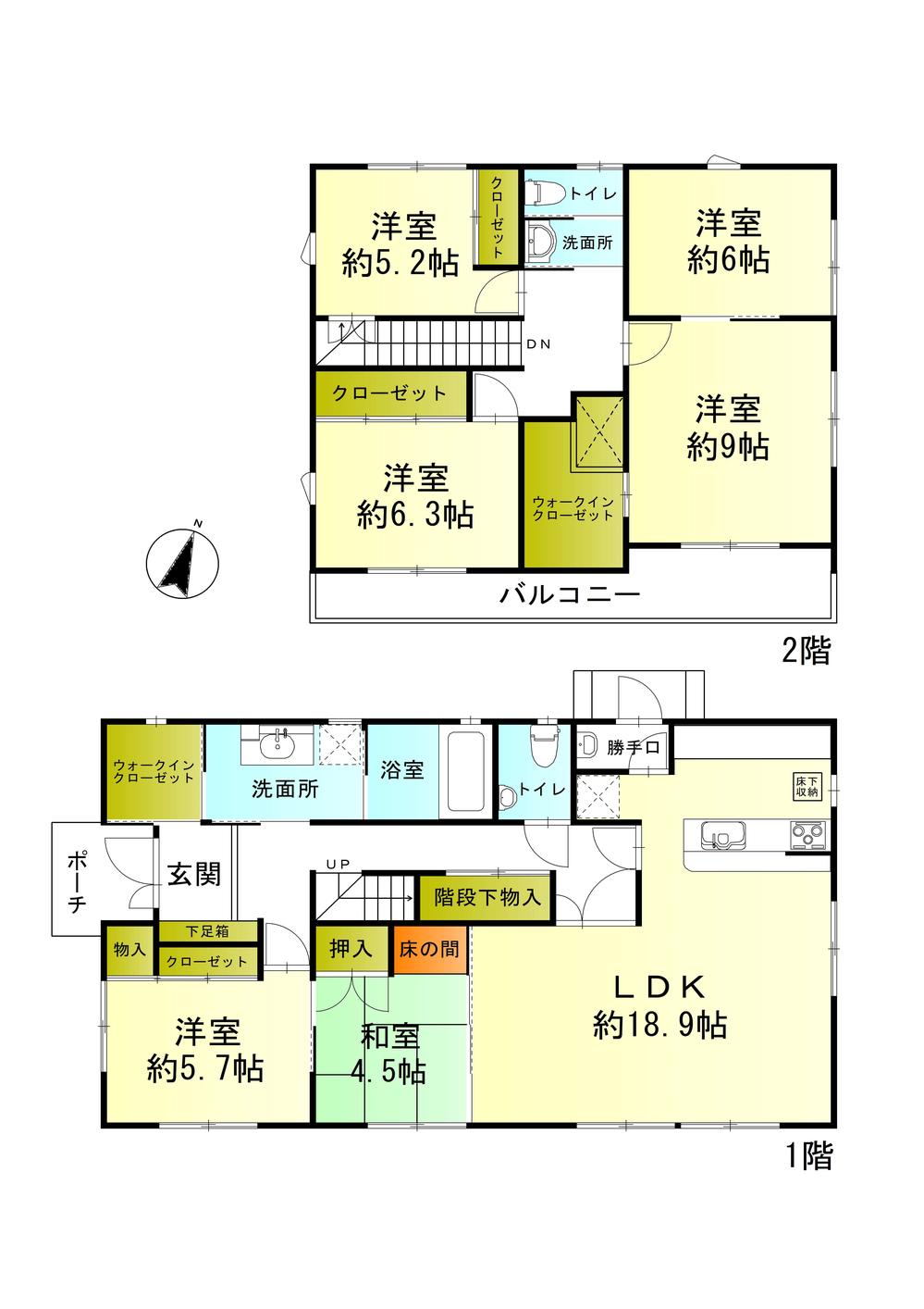 紅梅４（黒崎駅） 5400万円