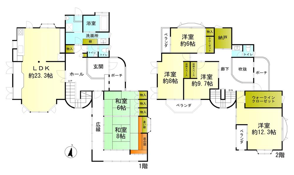 紅梅４（黒崎駅） 5400万円