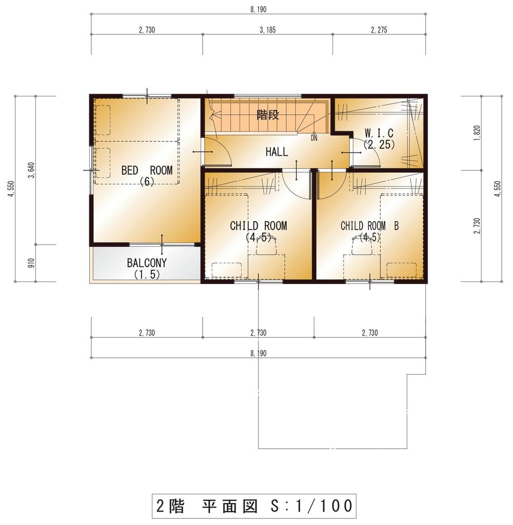 宇宿建売住宅Ⅰ