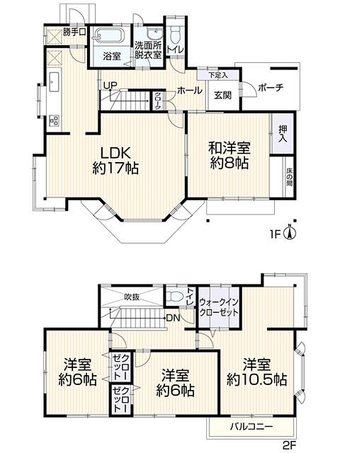 光が丘１（筑紫駅） 3299万円