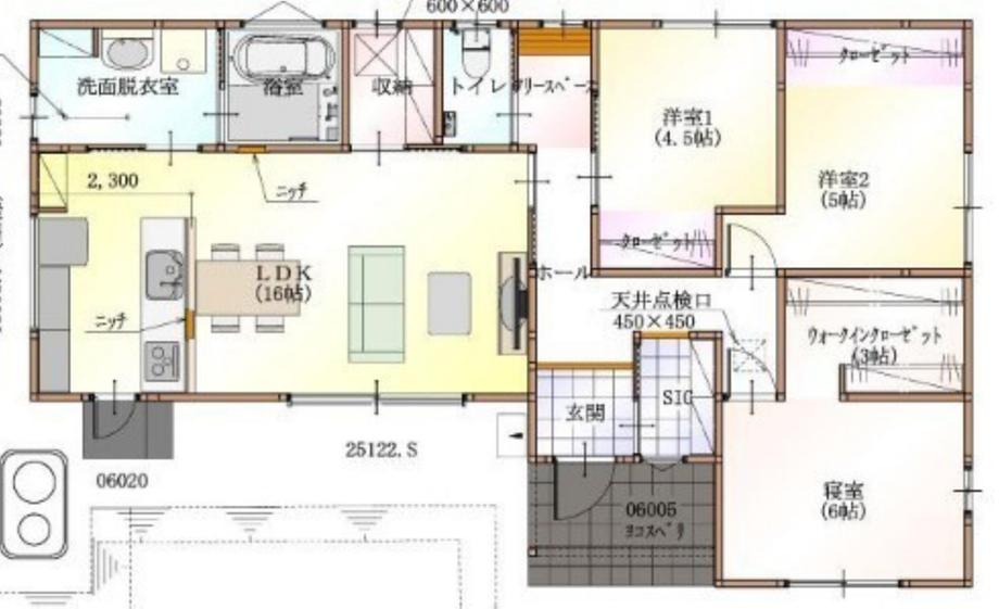 高木町 2450万円