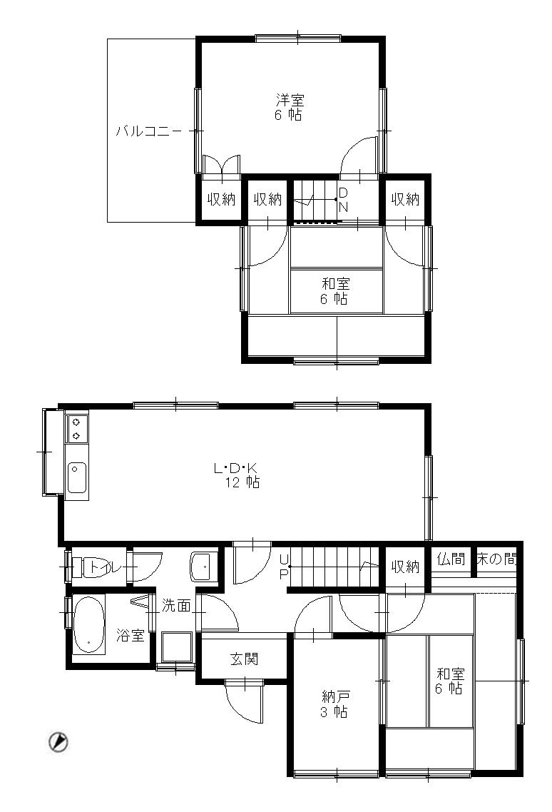 坂本３ 660万円