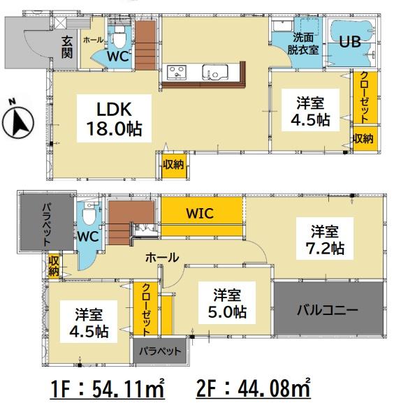 今宿青木　全2区画　新築戸建て