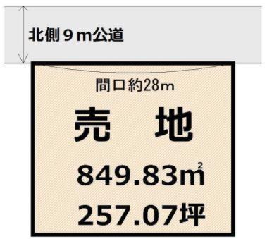 清武町今泉甲（清武駅） 2700万円