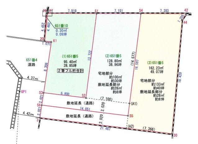 SUUMO】「福岡県 大野城市 春日 筑紫野市 太宰府市 新築 中古
