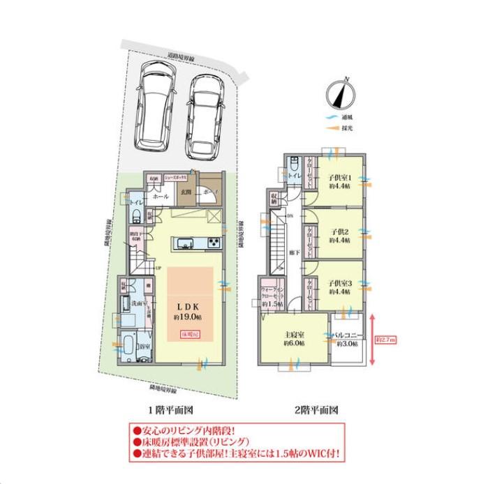 潤３（糸島高校前駅） 3198万円