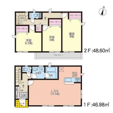 大和町大字尼寺（佐賀駅） 2199万円～2399万円