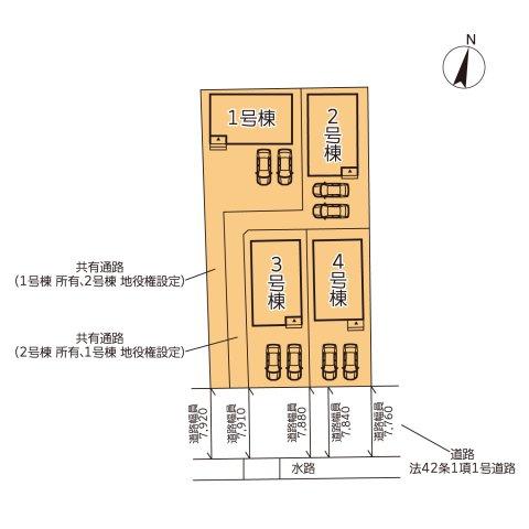 大和町大字尼寺（佐賀駅） 2199万円～2399万円