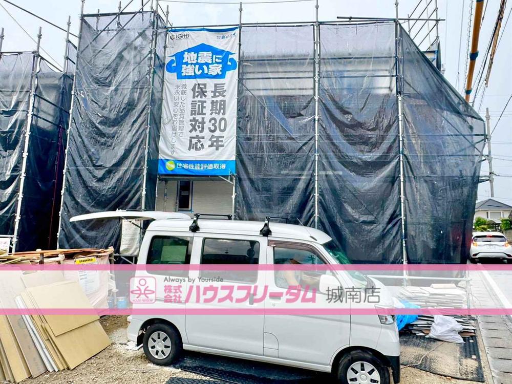 福岡市南区屋形原4丁目　新築戸建