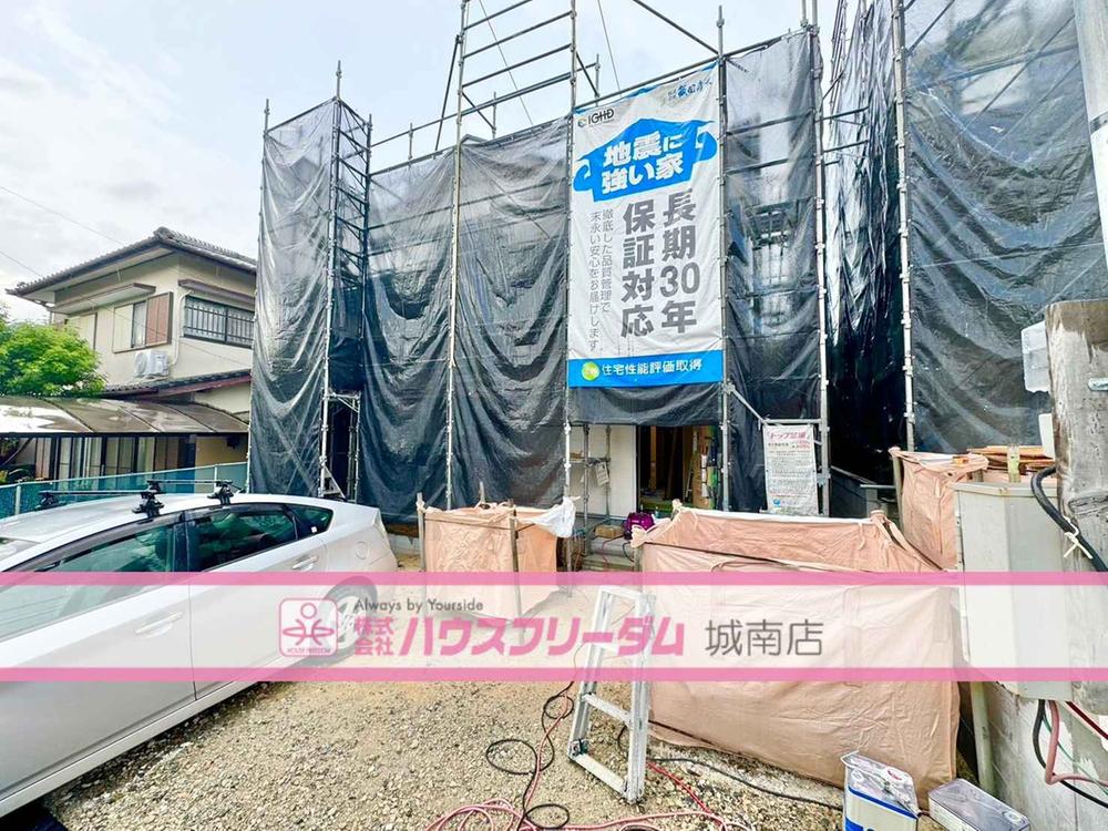 福岡市南区屋形原4丁目　新築戸建