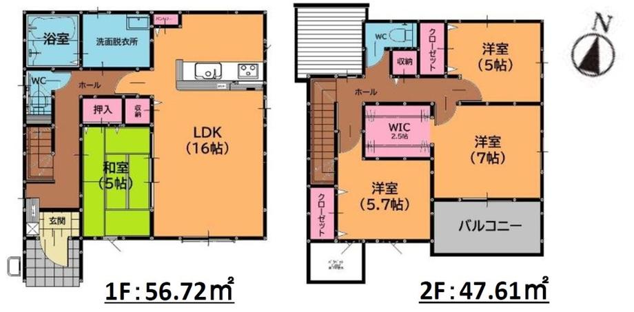 賀茂１（賀茂駅） 4398万円