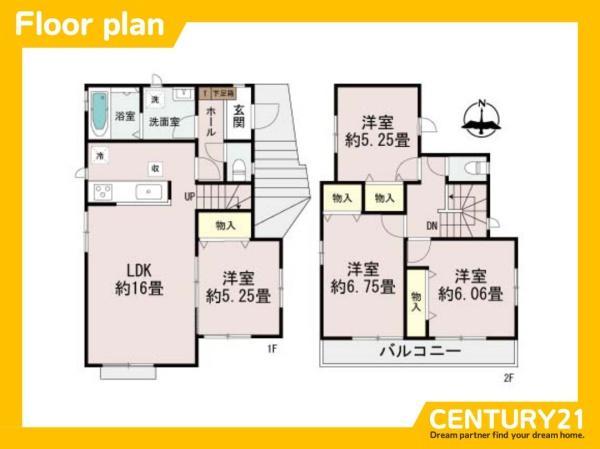 北九州市小倉南区長行西4丁目　全1棟