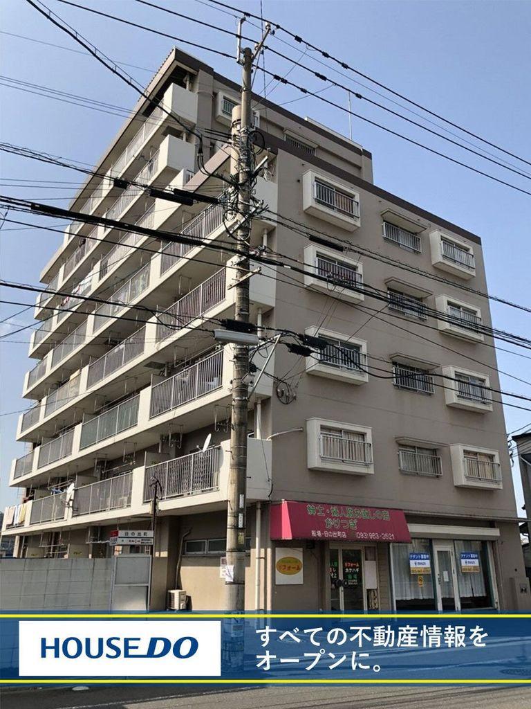 北方スカイマンション　マンション　守恒小・守恒中学校