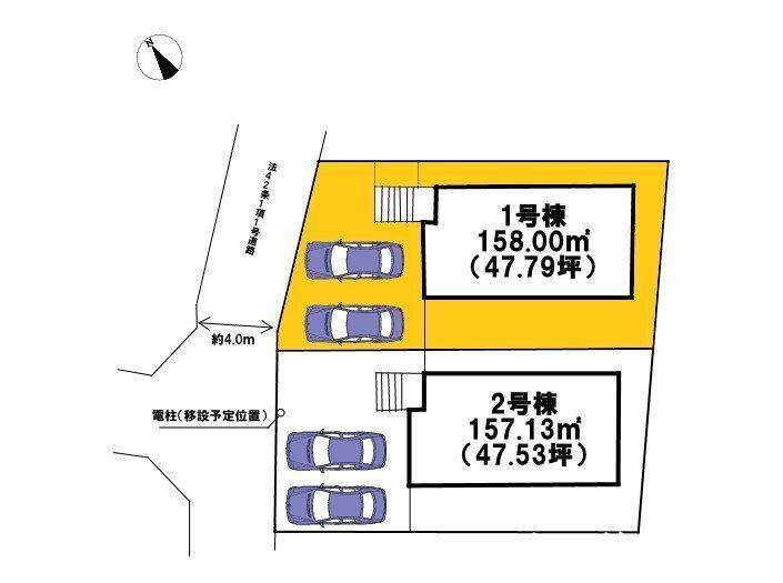 須屋（熊本高専前駅） 2890万円