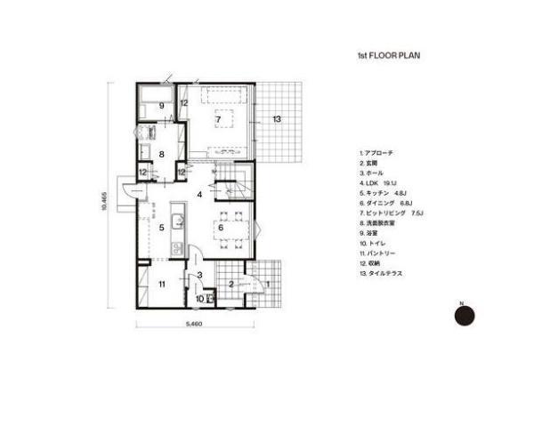 大字松岡（中判田駅） 3380万円