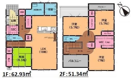 福津市宮司5丁目新築戸建て全2棟　1号棟