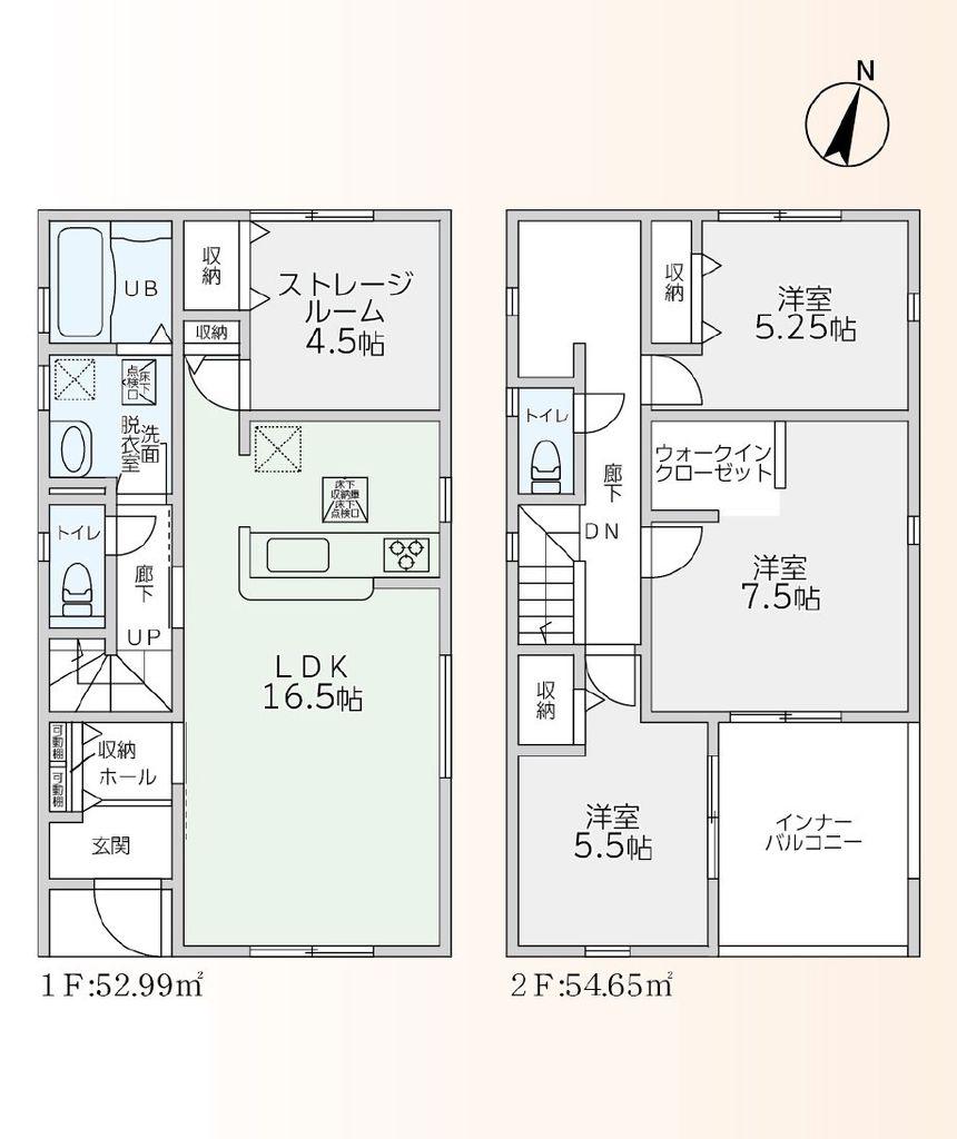 長嶺南７ 3198万円・3298万円