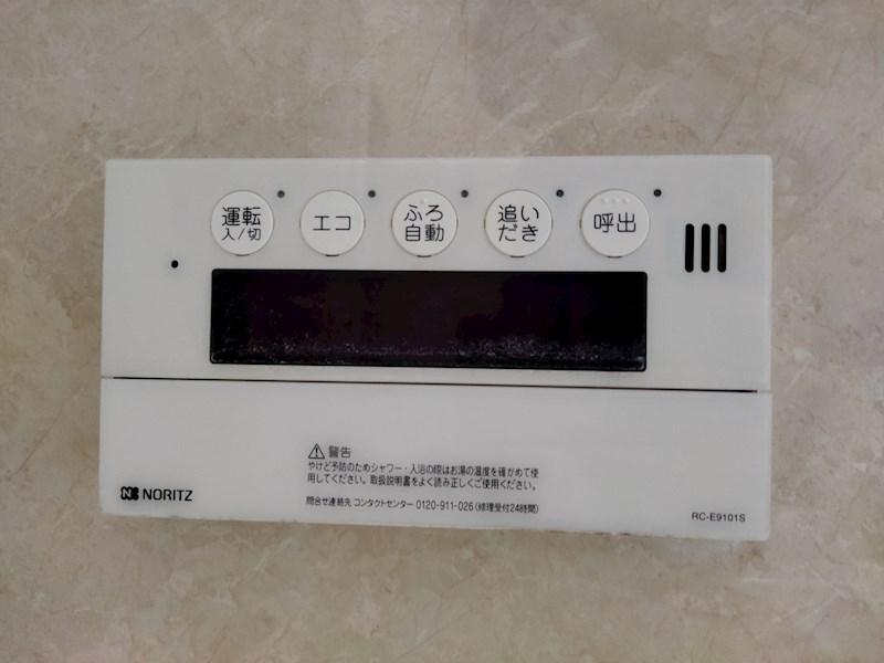 townhouse 福岡県北九州市八幡東区祝町２