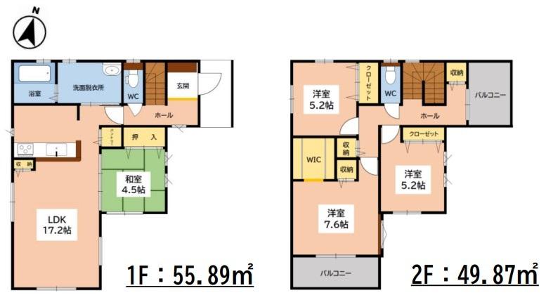 青葉台３（水城駅） 3698万円