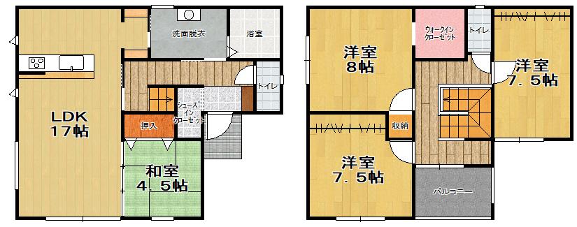 中央１（古賀駅） 3598万円