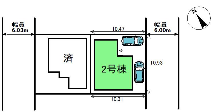 中央１（古賀駅） 3598万円