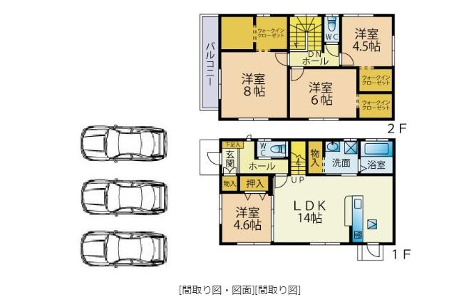 木屋瀬３（木屋瀬駅） 1998万円