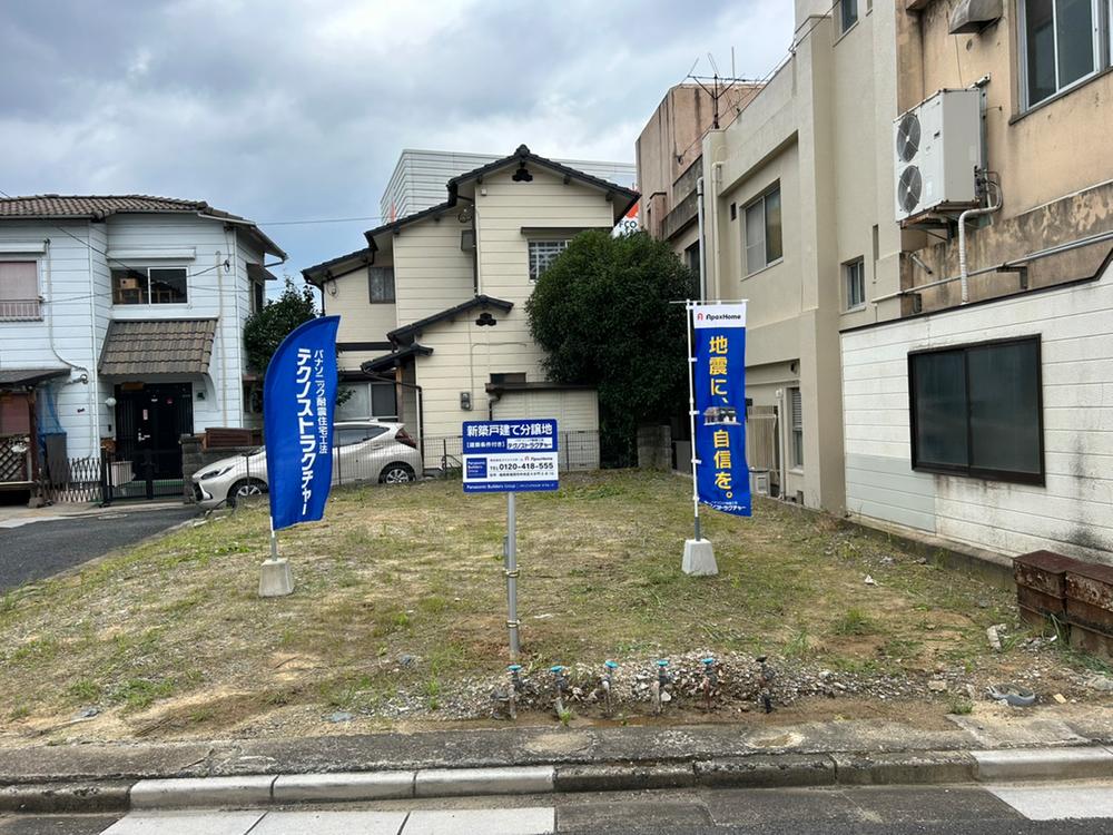 北九州市八幡西区茶売町　総額3280万円～【木と鉄で建てるパナソニック耐震住宅】