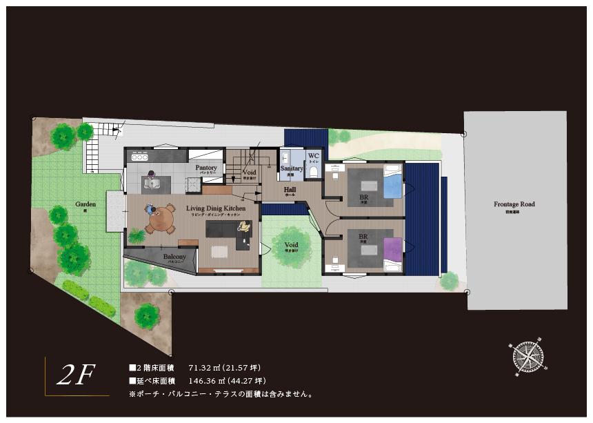 平尾３（薬院大通駅） 9800万円