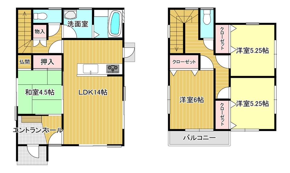 二西３（東水巻駅） 1580万円